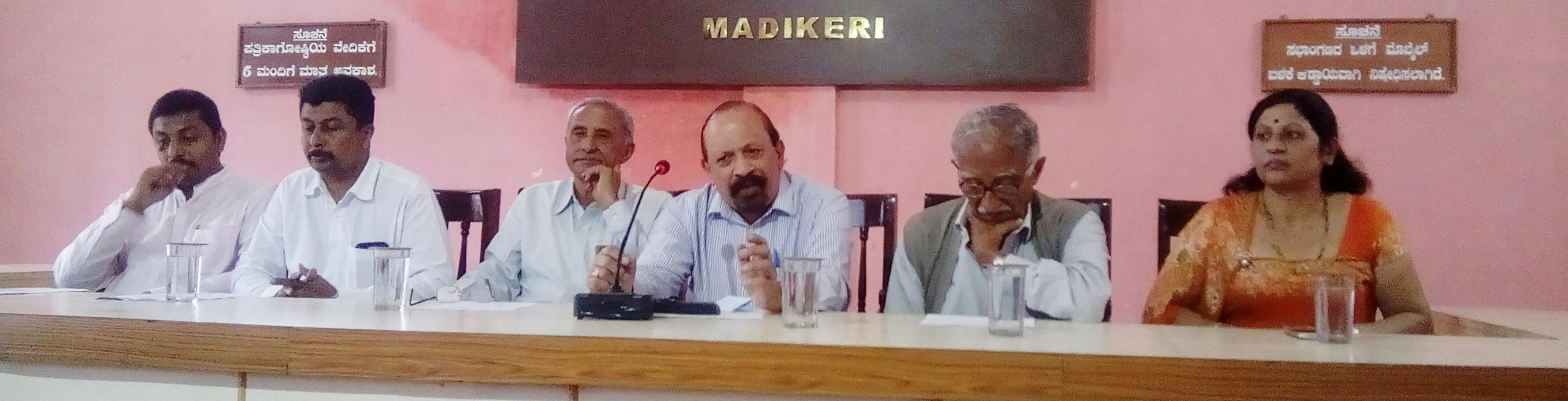 ರಥಯಾತ್ರೆ ಮೂಲಕ ತೀರ್ಥ ವಿತರಣೆ ಬೇಡ : ತಲಕಾವೇರಿ ಮೂಲ ಸ್ವರೂಪ ರಕ್ಷಣಾ ವೇದಿಕೆ ಆಗ್ರಹ